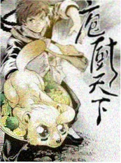 声优练习室 节目封面
